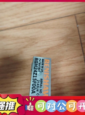 （议价）RGH24Z15F00A，RGH24