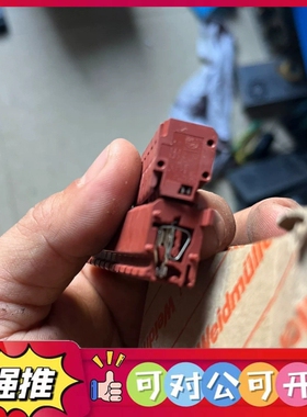 （议价）魏德米勒电源插头端子ZVL 1.5BR，1650370000