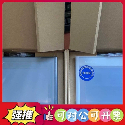 （议价）TPC4013El (Bl)7012El/Ew 全新原装