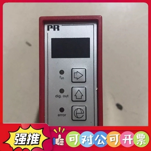 丹麦PR阀门控制器2255 功能正常带底座 议价