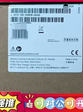 （议价）6ES7 288-3AM06-0AA0/6ES7288-3A