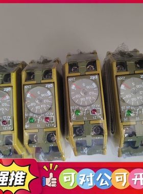 （议价）皮尔兹安全继电器:650710 650610全新原装正品