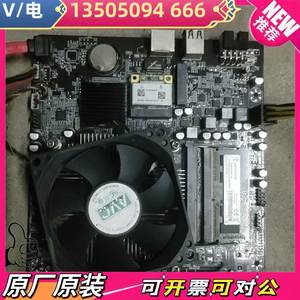 【议价】H110BT主板带4G内存无线网卡 G4560CPU功能