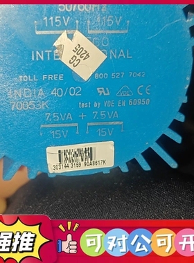 （议价）Talema 70053K密封环形变压器