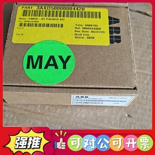 ABB配件CMOD 议价