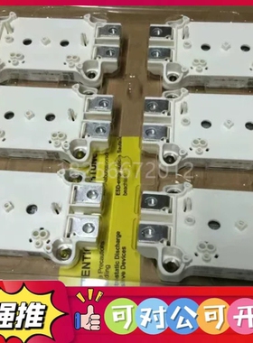 （议价）全新原装模 SEMIX302KD16S SEMIX302