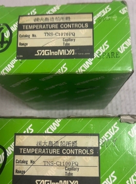 议价鹭宫温控器TNSC1100PQ 65105