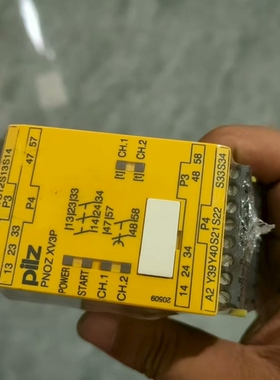 议价PNOZ XV3P 777514 PILZ 皮尔兹安全继电器