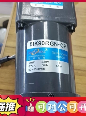 （议价）5IK90RGN-CF减速机5GN10KB