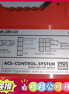 （议价）全新ACS-CONTSYS模GWA-250-U0 无包装