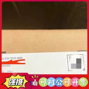 1TE22 议价 6SL3120 24A驱动模 4AD0