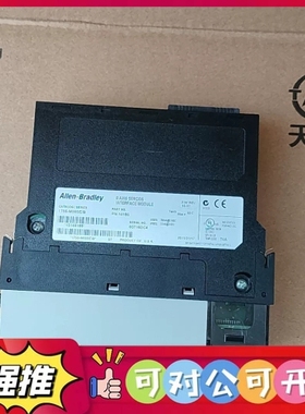 （议价）AB罗克韦尔 8轴SERCOS接口模
