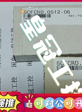 （议价）5CFAST.064G-10