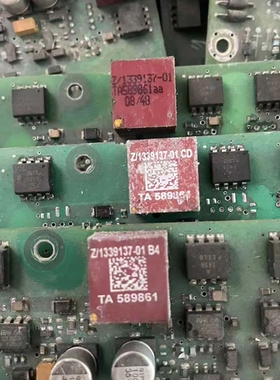 议价TA589861 TA589861AA Z/1339137-