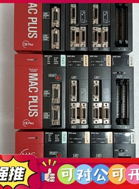 （议价）MACP-PWXA、CPXB、MOPBO2、IOXB32、B