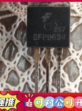 （议价）哈里斯 D44T2 682个