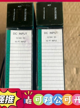 （议价）SoftPLC D0-SXDC10，DC12/24V 16点