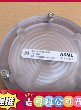 （议价）ASML4022.456.12122