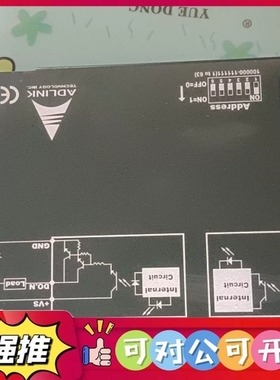 （议价）凌华远程控制器模HSL-DI32-M-N，库存现货，有划痕