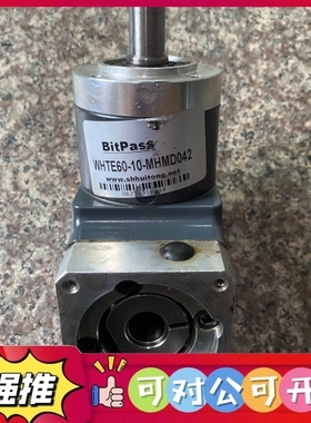 （议价）BitPass行星减速机WHTE60-10-MHMD042，