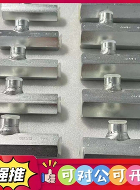 （议价）哈威HAWE单向阀RH1、RH3V，原装全新正品，德企库存尾