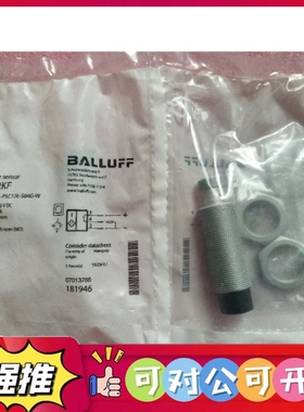 （议价）全新原装BALLUFF BES02KF BES M18ML-PSC12E-S04G-W 现货