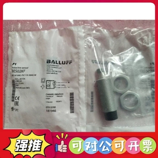 全新原装 议价 BES BALLUFF M18ML BES02KF S04G 现货 PSC12E