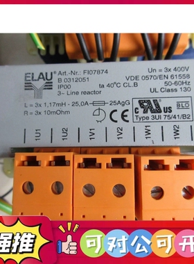 （议价）成色新正品 FI07874 3UI 75/41/B2 现货