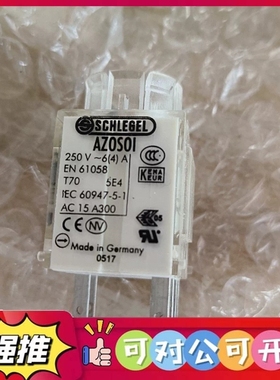 （议价）Schlegel时力高按钮触点 AZOSOI 急停模 2