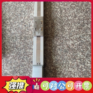RCP2CR 议价 IU直线 300