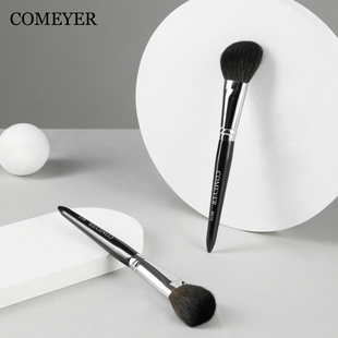 COMEYER化妆刷斜头修容刷M210脸侧阴影刷超软羊毛腮红刷轮廓刷