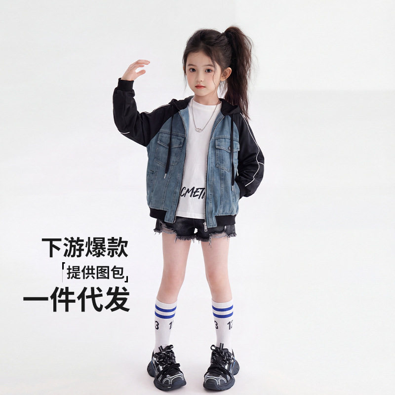 女童牛仔外套薄款春秋2026新款儿童秋装洋气夹克大童女孩连帽上衣