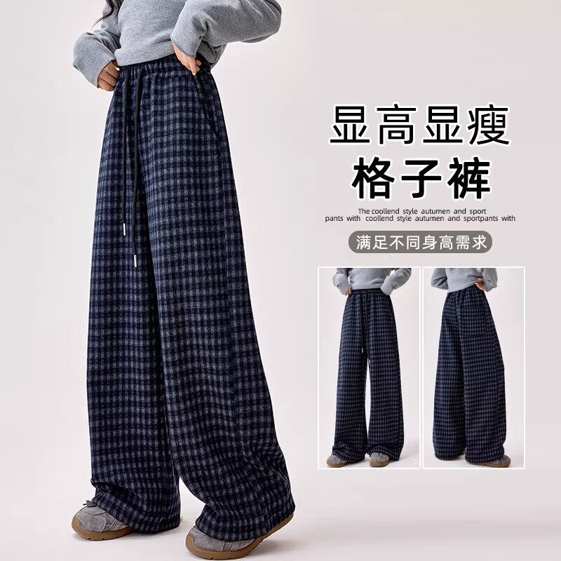 女童裤子2026新款今年流行爆款儿童超好看炸街格子裤女大童阔腿裤