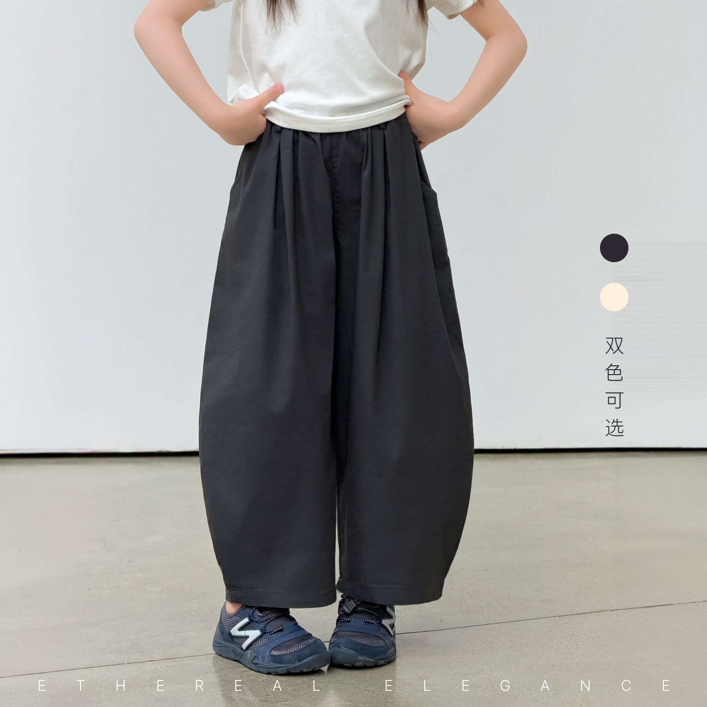 Miaxdx童装女童休闲裤夏季新款亲子慵懒风宽松宝宝长裤