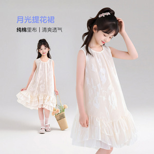 图图小象童装女童连衣裙2026夏季新款儿童无袖公主裙夏装背心裙子