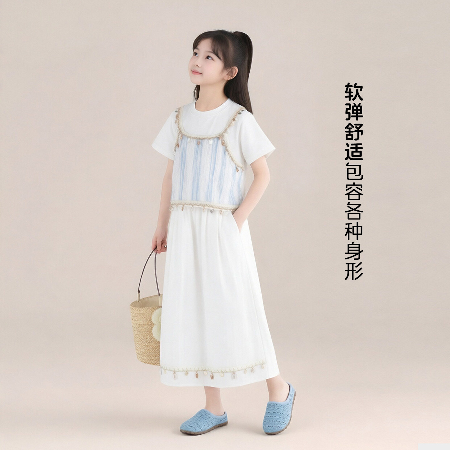 图图小象童装女童夏装套装凉感2026新款儿童假两件T恤裤子两件套