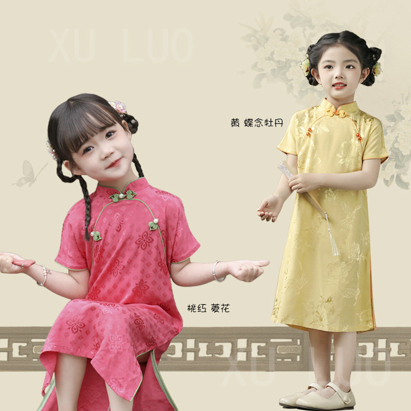 儿童旗袍夏季2026年新款中国风中长款连衣裙女童新中式汉服裙子