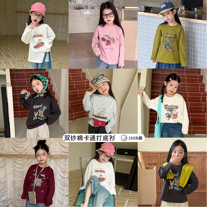 长袖T恤打底衫女童春季新款2026韩系女大童春装时髦小女孩超火