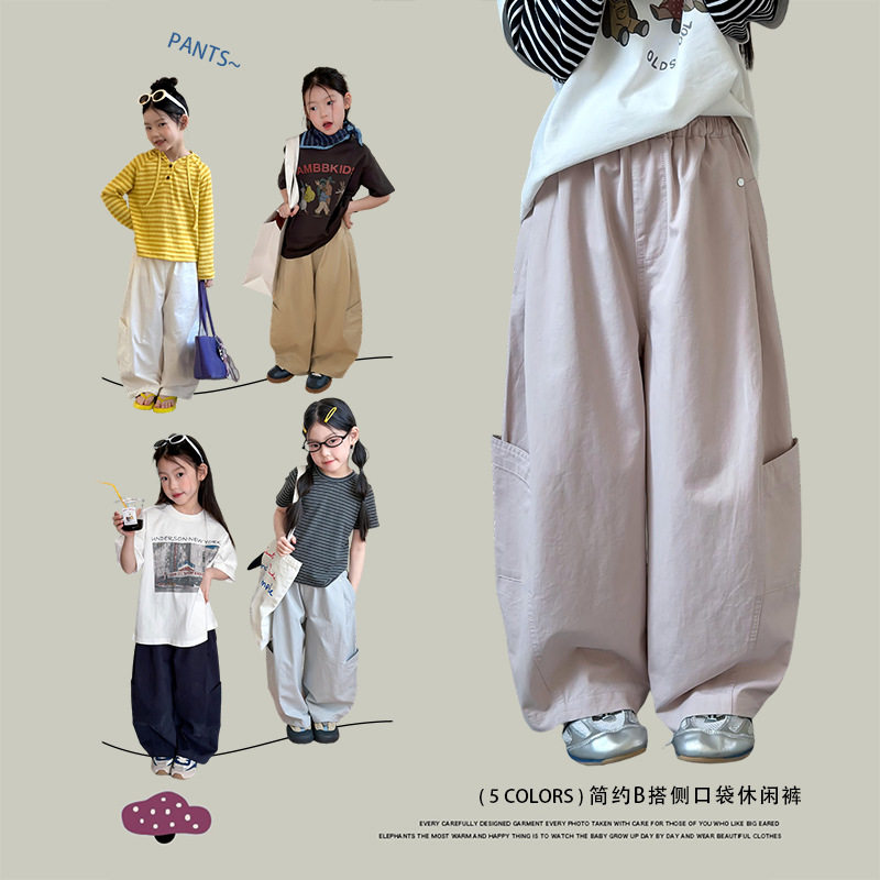 休闲裤女童春季新款2026韩系女大童春装时髦小女孩超火裤子长裤