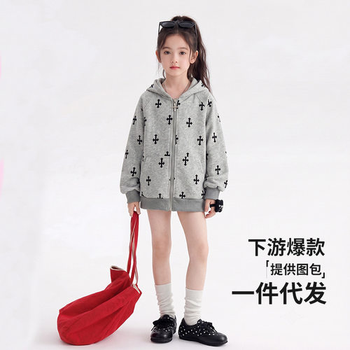 女童秋装外套韩系超好看儿童连帽拉链衫女孩秋季休闲运动开衫卫衣