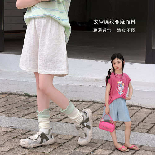 雨晨童装女童短裤2026夏季新款亲子慵懒风薄款休闲百搭裤子
