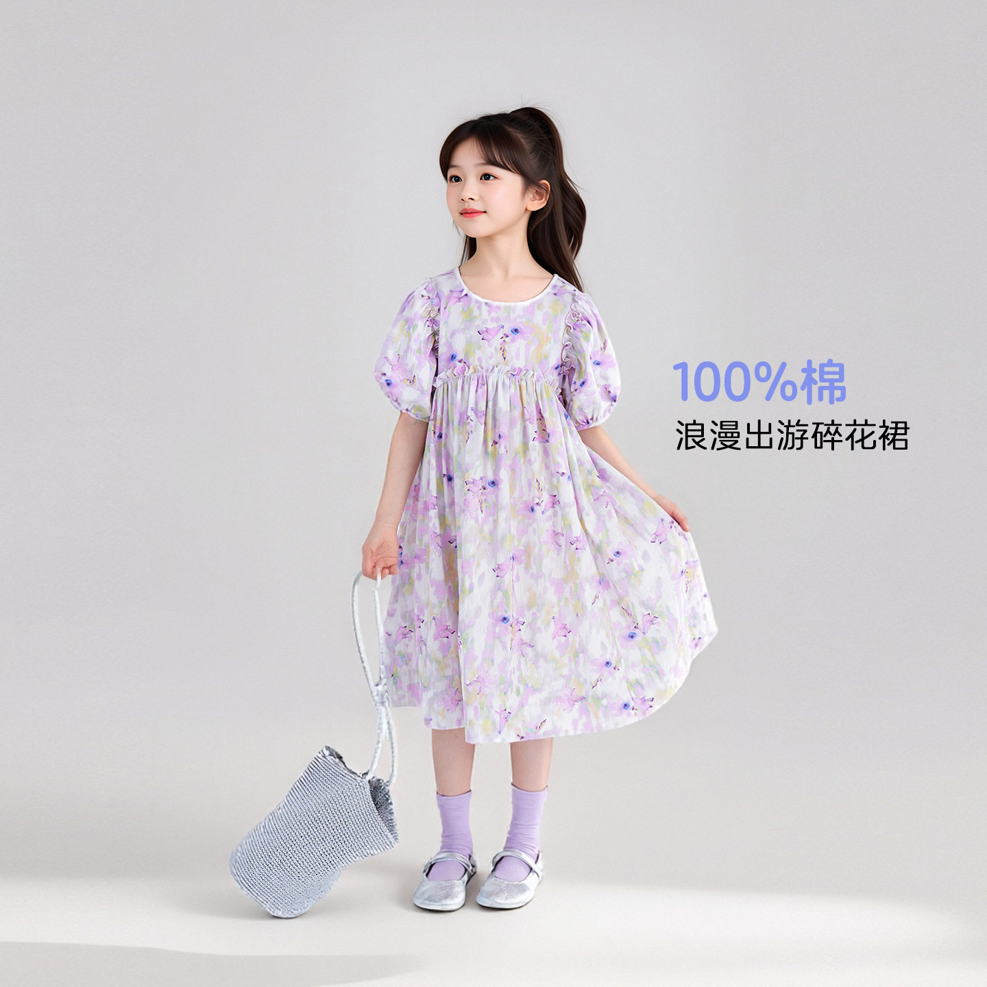 图图小象女童连衣裙2025夏季新款岛屿泡泡纯棉文艺无袖背心A字裙