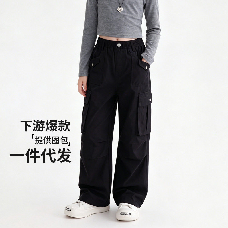 女童黑色工装裤春秋2026新款儿童秋装裤子大童女孩春季直筒休闲裤