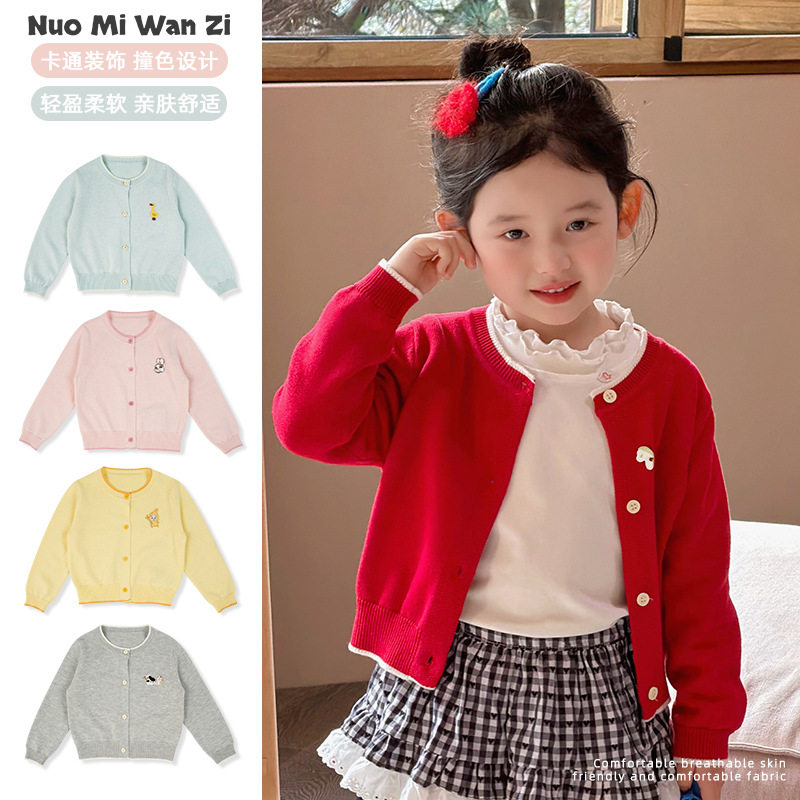 糯米丸子童装2026春季新款女童儿童韩系洋气假两件针织汉服外套