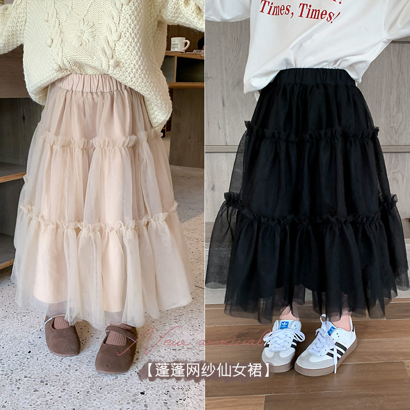 艾摩贝贝儿童木耳边蛋糕中长款公主纱裙女童温柔蓬蓬纱仙女半身裙