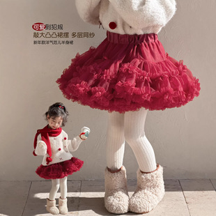 童森童马女童红色蓬蓬半身裙2026冬季新年周岁生日裙子超蓬tutu裙
