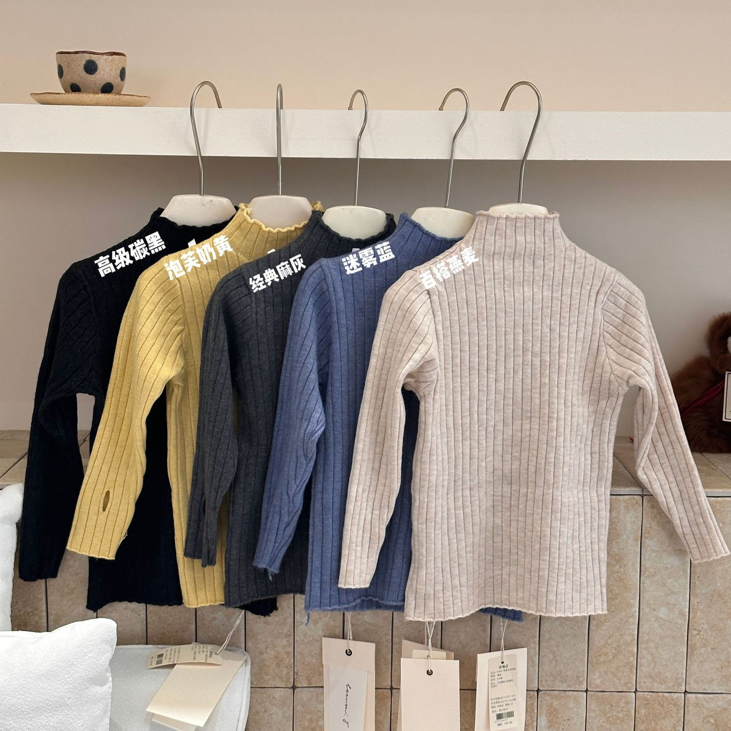 花与寻童装女童毛衣2025秋冬新款韩版打底毛衣柔软亲肤百搭洋气潮