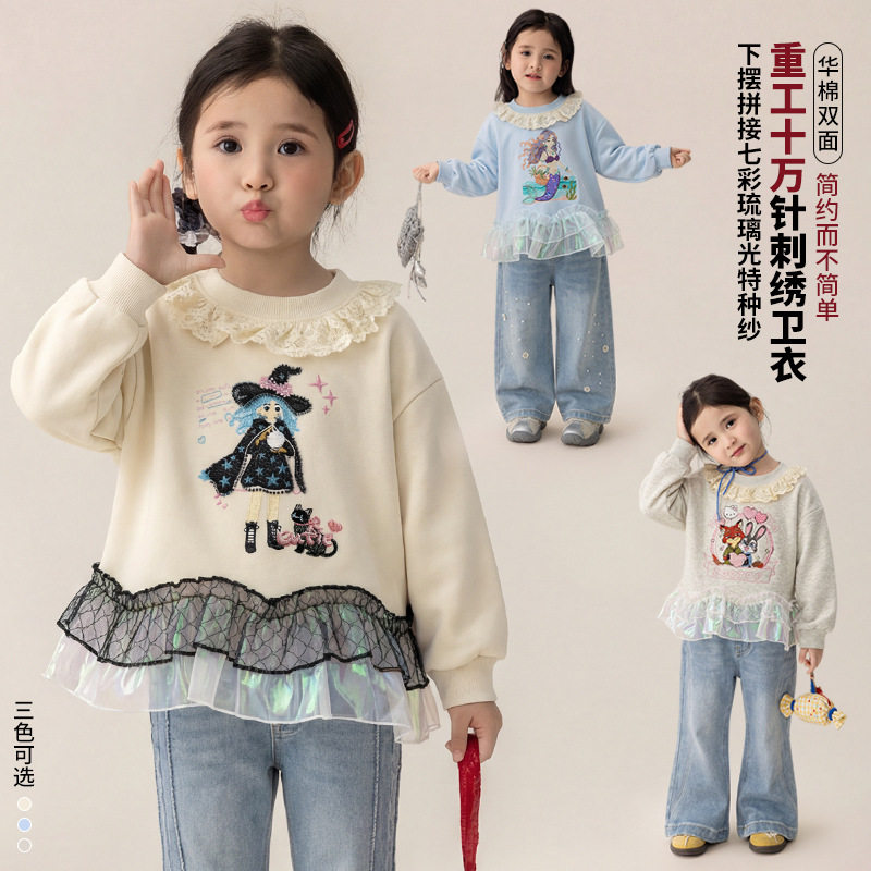 谢金毛女童休闲花边卫衣2026春装新款衣服甜美洋气时髦春季上衣潮