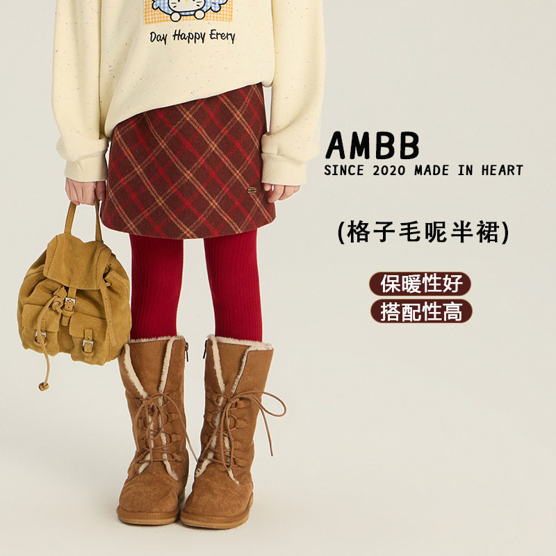 艾摩贝贝中大女童韩版新年红格子毛呢半裙冬季百搭夹棉半身短裙子
