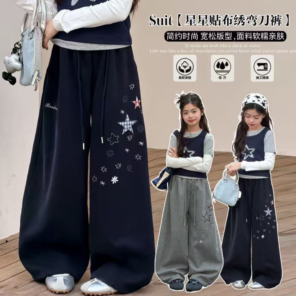 面包仔童装2026新款韩系星星刺绣卫裤